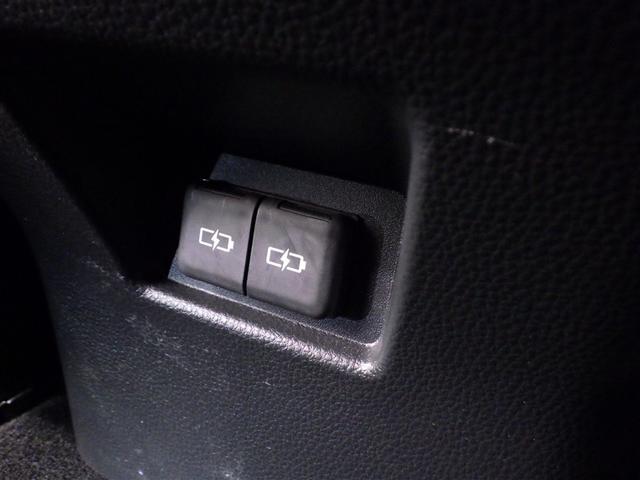 ハリアーハイブリッド Ｚ　地上デジタル　衝突被害軽減　サイドエアバッグ　ＬＥＤランプ　Ｂモニタ　クルコン　ナビＴＶ　１オーナー　横滑り防止装置　スマートキー　盗難防止システム　ＡＢＳ　アルミ　ＥＴＣ付　エアバッグ　ＡＡＣ（26枚目）