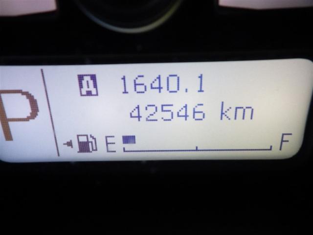 ハスラー Ｘ　フルオートエアコン　盗難警報装置　助手席エアバッグ　スマ－トキ－　運転席エアバッグ　横滑り防止システム　キーレスエントリー　パワーステアリング　パワーウィンドウ　ＡＷ　ＡＢＳ　ワンオ－ナ－（12枚目）