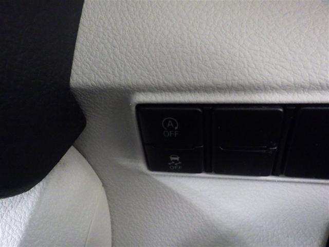 シエンタ Ｇ　ナビ・ＴＶ　スマートキープッシュスタート　アイドリングＳ　１オ－ナ－　リアカメラ　地デジフルセグ　フルオートエアコン　パワーウィンド　ＥＴＣ　運転席エアバック　パワステ　キーフリーシステム　ＡＢＳ（16枚目）