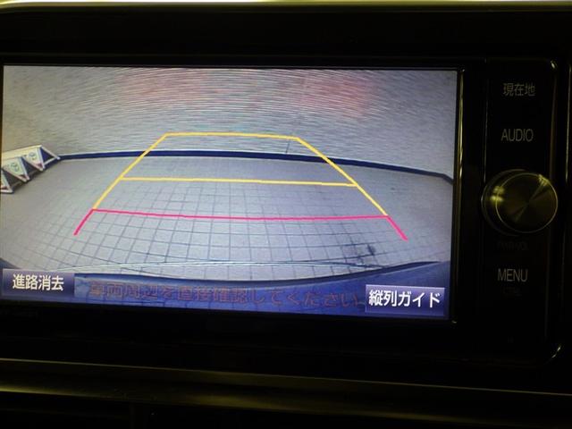 シエンタ Ｇ　ナビ・ＴＶ　スマートキープッシュスタート　アイドリングＳ　１オ－ナ－　リアカメラ　地デジフルセグ　フルオートエアコン　パワーウィンド　ＥＴＣ　運転席エアバック　パワステ　キーフリーシステム　ＡＢＳ（20枚目）