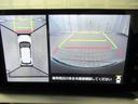 Ｚ　衝突軽減Ｂ　Ｂカメラ　ＬＥＤライト　フルセグＴＶ付　クルーズコントロール　スマートキー　ＡＣ　ＴＶ　アルミホイール　イモビ　ＥＴＣ車載器　キーレス　サイドカーテンエアバック　１オーナー　ＡＢＳ（23枚目）