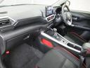 Ｚ　衝突軽減Ｂ　Ｂカメラ　ＬＥＤライト　フルセグＴＶ付　クルーズコントロール　スマートキー　ＡＣ　ＴＶ　アルミホイール　イモビ　ＥＴＣ車載器　キーレス　サイドカーテンエアバック　１オーナー　ＡＢＳ（31枚目）
