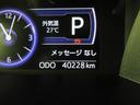 カスタムＧ－Ｔ　助手席エアバック　両側オートスライドドア　スマートキープッシュスタート　ＬＥＤライト　横滑り防止機能　クルコン　ＥＴＣ付　アルミホイール　キーレス　ＤＶＤ　ナビ＆ＴＶ　セキュリティ　エアバッグ　ＡＢＳ（18枚目）