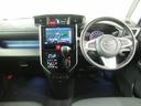 カスタムＧ－Ｔ　助手席エアバック　両側オートスライドドア　スマートキープッシュスタート　ＬＥＤライト　横滑り防止機能　クルコン　ＥＴＣ付　アルミホイール　キーレス　ＤＶＤ　ナビ＆ＴＶ　セキュリティ　エアバッグ　ＡＢＳ（23枚目）