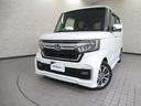 N-BOXカスタム L 両席電動スライドドア 1オーナー アルミ サイドエアバッグ ナビTV キーフリーシステム LEDライト リアカメ クルーズコントロール AC DVD視聴可能 スマキー 横滑り防止 フルセグTV ABS(4枚目)