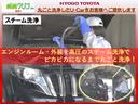 兵庫トヨタのまるクリ!エンジンルーム・外装を高圧のスチーム洗浄でピカピカになるまで丸ごと洗浄!!