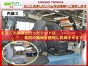 兵庫トヨタのまるクリ!丸ごと洗浄を行ったシートは、専用の機械を使用して乾燥させます!!