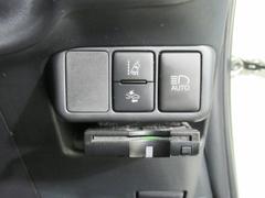  ǡȯǽХå˥ƥǥ奢륨Хå 0702515A20251028T002 4