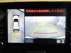 ꥹ ϥ֥åɣڡƥꥸȥߥۥ롡̣ţĥ饤ȡݥʡ 0702515A20251030T002 4