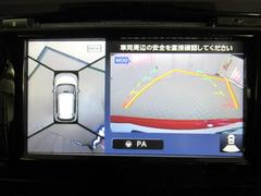 ȥ쥤 ӡޡ󥷡֥졼ѥåʥӣԣ֡ɻߥƥࡡ쥹ȥ꡼ 0702515A20251115T003 6