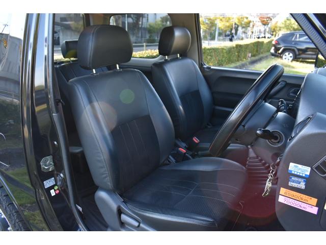 ジムニー ランドベンチャー　前オーナー様大阪府　禁煙車　５ＭＴ　シートヒーター　リフトアップ　社外マフラー　前後バンパーショート加工　車検対応（10枚目）