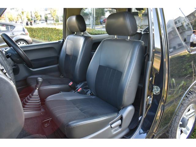 ジムニー ランドベンチャー　前オーナー様大阪府　禁煙車　５ＭＴ　シートヒーター　リフトアップ　社外マフラー　前後バンパーショート加工　車検対応（15枚目）