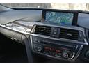 ３２０ｄ　ラグジュアリー　ユーザー様仕入車・禁煙車・黒革パワーシート・前席シートヒーター・クルーズコントロール・純正ナビ・フルセグＴＶ・バックカメラ・Ｂｌｕｅｔｏｏｔｈ・ドライブレコーダー・取説・整備記録簿・スペアキー有り（48枚目）
