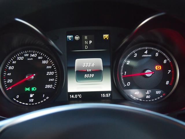 GLC200 スポーツ セレナイトグレー 走行5,000km(7枚目)