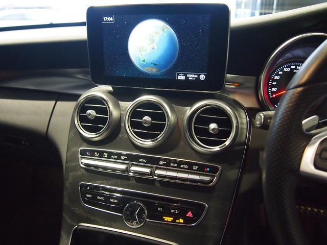 C220d ローレウスエディション レーダーセーフティPKG(9枚目)