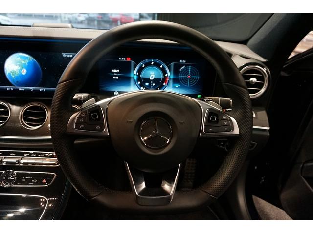E220d ステーションワゴンアバンギャルドスポーツ(13枚目)