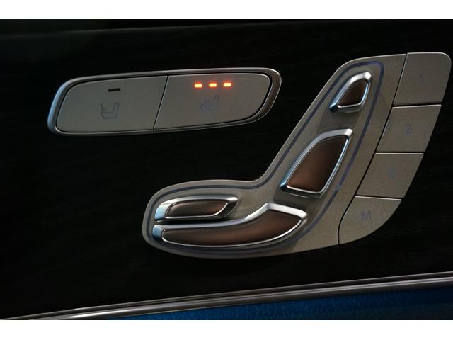 E220d ステーションワゴンアバンギャルドスポーツ(20枚目)