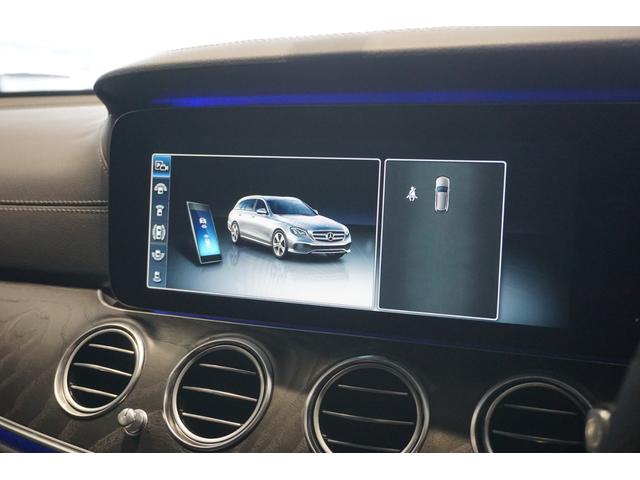 E300 ステーションワゴンアバンギャルド スポーツ 19インチアルミホイール 黒本革シート 360度カメラ(34枚目)