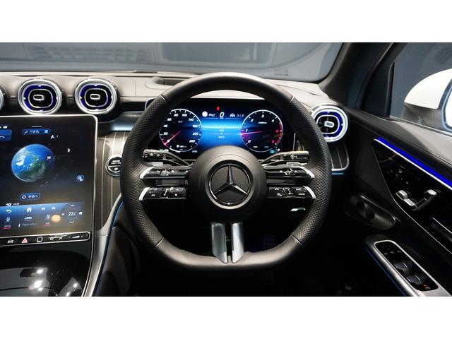 ＧＬＣ２２０ｄ　４マチック　ドライバーズパッケージ　パノラミックスライディングルーフ　Ｂｕｒｍｅｓｔｅｒサラウンドシステム　本革シート　ヘッドアップディスプレイ　リアアクスルステアリング　エアサスペンション　３６０°カメラ　トランスペアレントボンネット(13枚目)