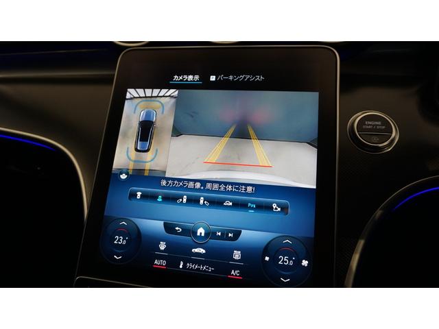 Ｃクラスステーションワゴン Ｃ１８０ステーションワゴン　アバンギャルド　パノラミックスライディングルーフ　ヘッドアップディスプレイ　３６０°カメラ　６４色アンビエントライト　Ａｐｐｌｅ　ｃａｒ　Ｐｌａｙ（46枚目）