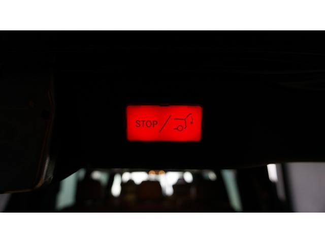 Ｖ２２０ｄエクスクルーシブロングプラチナスイート　パノラミックスライディングルーフ　Ｂｕｒｍｅｓｔｅｒサラウンドシステム　シートベンチレーター　シートヒーター　３６０°カメラ　オットマン　フットレスト(22枚目)