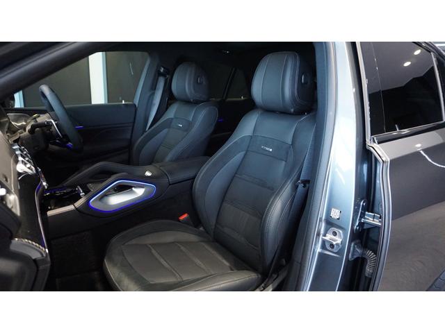 ＧＬＥ ＧＬＥ５３　４マチック＋　クーペ　ＡＭＧインテリアカーボンパッケージ　パノラミックスライディングルーフ　Ｂｕｒｍｅｓｔｅｒサラウンドシステム　シートベンチレーター　温冷機能付きカップホルダー（22枚目）
