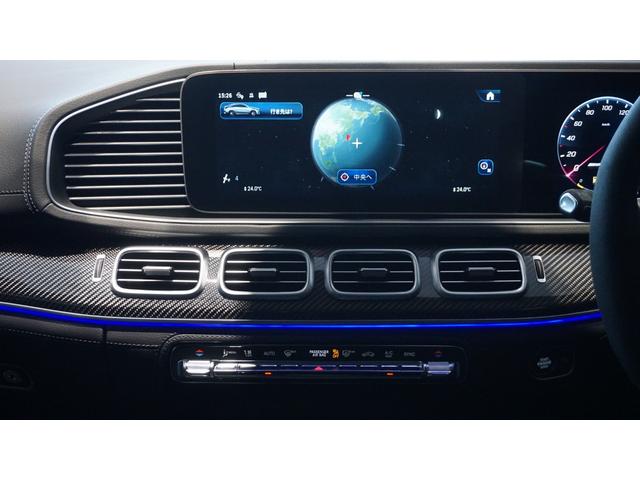 ＧＬＥ ＧＬＥ５３　４マチック＋　クーペ　ＡＭＧインテリアカーボンパッケージ　パノラミックスライディングルーフ　Ｂｕｒｍｅｓｔｅｒサラウンドシステム　シートベンチレーター　温冷機能付きカップホルダー（24枚目）