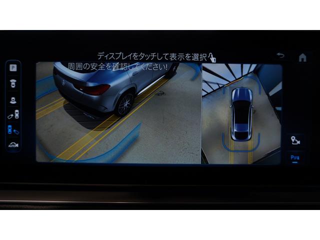 ＧＬＥ ＧＬＥ５３　４マチック＋　クーペ　ＡＭＧインテリアカーボンパッケージ　パノラミックスライディングルーフ　Ｂｕｒｍｅｓｔｅｒサラウンドシステム　シートベンチレーター　温冷機能付きカップホルダー（46枚目）
