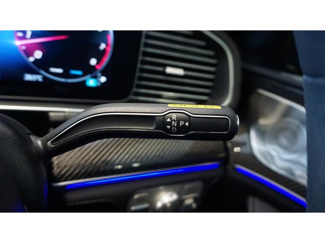 ＧＬＥ ＧＬＥ５３　４マチック＋　クーペ　ＡＭＧインテリアカーボンパッケージ　パノラミックスライディングルーフ　Ｂｕｒｍｅｓｔｅｒサラウンドシステム　シートベンチレーター　温冷機能付きカップホルダー（55枚目）