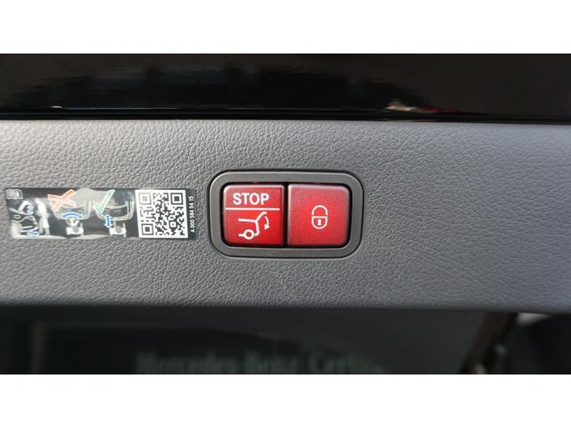 EQS EQS450+ エディション1 エクスクルーシブパッケージ Burmesterサラウンドシステム パノラミックスライディングルーフ シートベンチレーター シートヒーター リアアクスルステアリング ヘッドアップディスプレイ(22枚目)