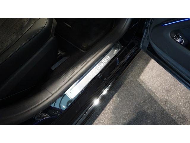 EQS EQS450+ エディション1 エクスクルーシブパッケージ Burmesterサラウンドシステム パノラミックスライディングルーフ シートベンチレーター シートヒーター リアアクスルステアリング ヘッドアップディスプレイ(34枚目)