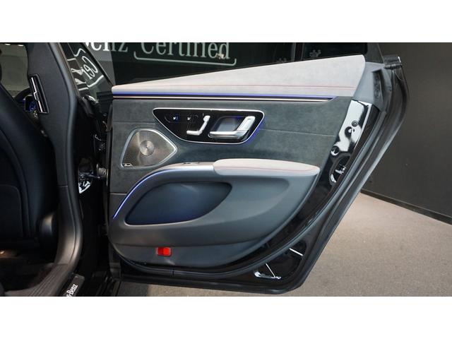 EQS EQS450+ エディション1 エクスクルーシブパッケージ Burmesterサラウンドシステム パノラミックスライディングルーフ シートベンチレーター シートヒーター リアアクスルステアリング ヘッドアップディスプレイ(35枚目)