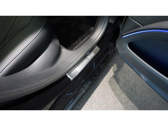 EQS EQS450+ エディション1 エクスクルーシブパッケージ Burmesterサラウンドシステム パノラミックスライディングルーフ シートベンチレーター シートヒーター リアアクスルステアリング ヘッドアップディスプレイ(37枚目)