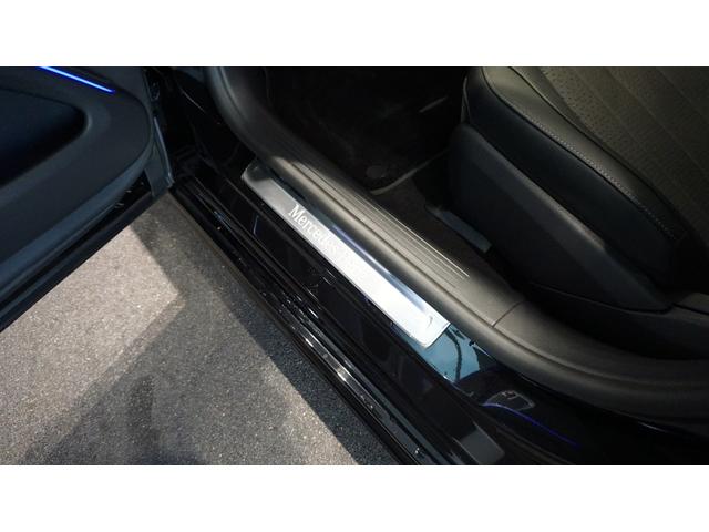 EQS EQS450+ エディション1 エクスクルーシブパッケージ Burmesterサラウンドシステム パノラミックスライディングルーフ シートベンチレーター シートヒーター リアアクスルステアリング ヘッドアップディスプレイ(41枚目)