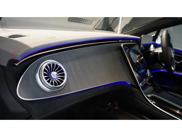 EQS EQS450+ エディション1 エクスクルーシブパッケージ Burmesterサラウンドシステム パノラミックスライディングルーフ シートベンチレーター シートヒーター リアアクスルステアリング ヘッドアップディスプレイ(43枚目)