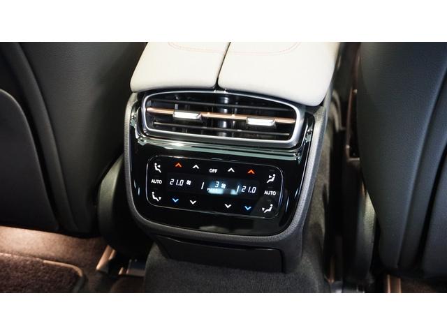 EQS EQS450+ エディション1 エクスクルーシブパッケージ Burmesterサラウンドシステム パノラミックスライディングルーフ シートベンチレーター シートヒーター リアアクスルステアリング ヘッドアップディスプレイ(46枚目)