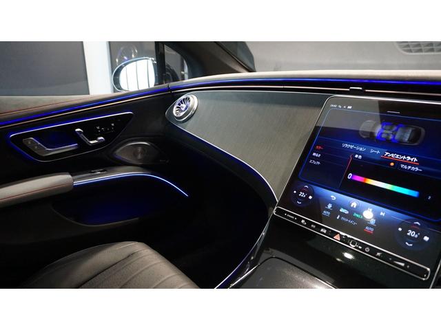 EQS EQS450+ エディション1 エクスクルーシブパッケージ Burmesterサラウンドシステム パノラミックスライディングルーフ シートベンチレーター シートヒーター リアアクスルステアリング ヘッドアップディスプレイ(49枚目)