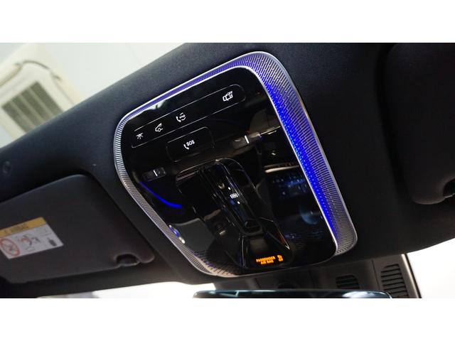 EQS EQS450+ エディション1 エクスクルーシブパッケージ Burmesterサラウンドシステム パノラミックスライディングルーフ シートベンチレーター シートヒーター リアアクスルステアリング ヘッドアップディスプレイ(51枚目)