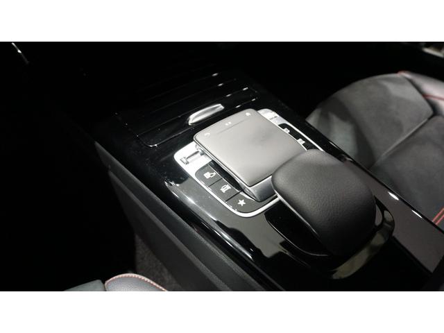 Ａクラス Ａ１８０　スタイル　ＡＭＧライン　レーダーセーフティーパッケージ　メモリー付パワーシート　シートヒーター　マルチビームＬＥＤヘッドライト　ナビゲーションパッケージ　本革巻きマルチファンクションステアリング（パドルシフト付き）（30枚目）