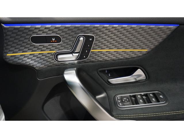 Ａクラス Ａ４５　Ｓ　４マチック＋　ファイナルエディション　「ポーラーホワイト（ソリッド）／１００台限定」　ＡＭＧナイトパッケージ　ＡＭＧエクステリアナイトパッケージＩＩ　１９インチＡＭＧアルミホイール（鍛造）　ＡＭＧブラックブレーキキャリパー　専用デカール（31枚目）