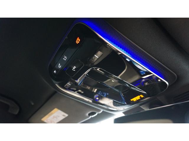 Ｃクラス Ｃ２２０ｄアバンギャルド　ＡＭＧライン　ベーシックパッケージ　ヘッドアップディスプレイ　ＭＢＵＸ　ＡＲナビゲーション　ＤＩＧＩＴＡＬライト　アダプティブハイビームアシストプラス　メモリー付パワーシート　シートヒーター　スポーツサスペンション（46枚目）