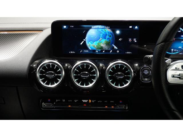 Ｂクラス Ｂ１８０　ＡＭＧラインパッケージ　ＡＭＧレザーエクスクルーシブパッケージ　アドバンスドパッケージ　パノラミックスライディングルーフ　３６０°カメラ　メモリー付きパワーシート　シートヒーター　マルチビームＬＥＤヘッドライト（26枚目）