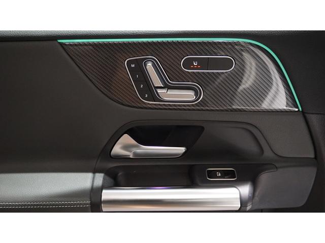 Ｂクラス Ｂ１８０　ＡＭＧラインパッケージ　ＡＭＧレザーエクスクルーシブパッケージ　アドバンスドパッケージ　パノラミックスライディングルーフ　３６０°カメラ　メモリー付きパワーシート　シートヒーター　マルチビームＬＥＤヘッドライト（42枚目）