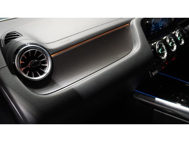 Ｂクラス Ｂ１８０　ＡＭＧラインパッケージ　ＡＭＧレザーエクスクルーシブパッケージ　アドバンスドパッケージ　パノラミックスライディングルーフ　３６０°カメラ　メモリー付きパワーシート　シートヒーター　マルチビームＬＥＤヘッドライト（45枚目）