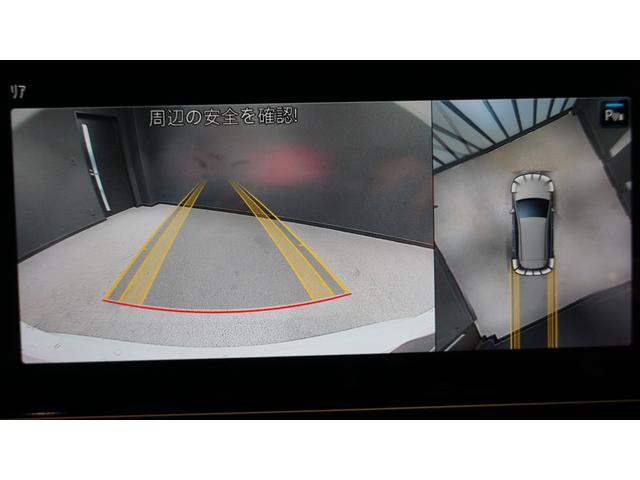 Ｂクラス Ｂ１８０　ＡＭＧラインパッケージ　ＡＭＧレザーエクスクルーシブパッケージ　アドバンスドパッケージ　パノラミックスライディングルーフ　３６０°カメラ　メモリー付きパワーシート　シートヒーター　マルチビームＬＥＤヘッドライト（60枚目）