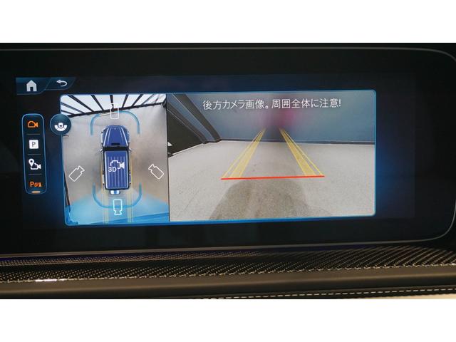 Gクラス G63 ローンチエディション AMGカーボンファイバーインテリアトリム AMGナイトパッケージ Burmesterサラウンド ガラススライディングルーフ シートベンチレータ マットブラック21インチAMG5ツインスポークホイール(49枚目)