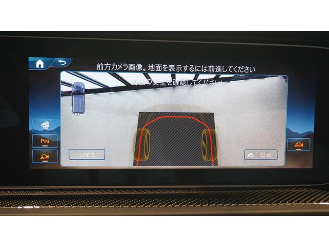 Gクラス G63 ローンチエディション AMGカーボンファイバーインテリアトリム AMGナイトパッケージ Burmesterサラウンド ガラススライディングルーフ シートベンチレータ マットブラック21インチAMG5ツインスポークホイール(51枚目)