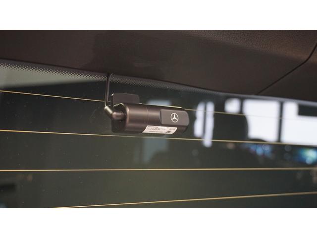 Ｇクラス Ｇ４５０ｄ　ＡＭＧラインパッケージ　ＭＡＮＵＦＡＫＴＵＲプログラム・プラス　ＭＡＮＵＦＡＫＴＵＲロゴパッケージ　ＭＡＮＵＦＡＫＴＵＲボディ同色スペアタイヤリング　ツートーンステアリング　シートベンチレーター　ガラススライディングルーフ（46枚目）