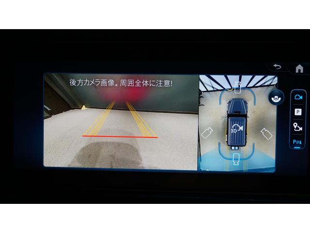 Ｇクラス Ｇ４５０ｄ　ＡＭＧラインパッケージ　ＭＡＮＵＦＡＫＴＵＲプログラム・プラス　ＭＡＮＵＦＡＫＴＵＲロゴパッケージ　ＭＡＮＵＦＡＫＴＵＲボディ同色スペアタイヤリング　ツートーンステアリング　シートベンチレーター　ガラススライディングルーフ（50枚目）