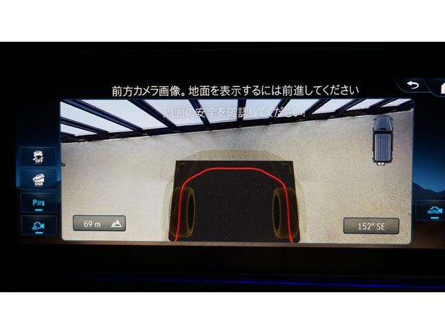 Ｇクラス Ｇ４５０ｄ　ＡＭＧラインパッケージ　ＭＡＮＵＦＡＫＴＵＲプログラム・プラス　ＭＡＮＵＦＡＫＴＵＲロゴパッケージ　ＭＡＮＵＦＡＫＴＵＲボディ同色スペアタイヤリング　ツートーンステアリング　シートベンチレーター　ガラススライディングルーフ（51枚目）